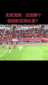 伊朗在世界杯历史上首次以交战国身份参赛的精彩表现